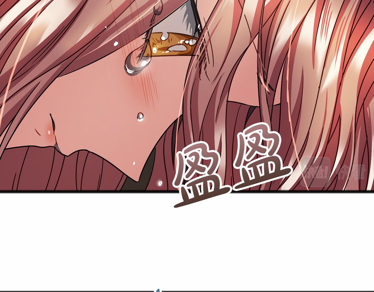 第54话 假扮公主121