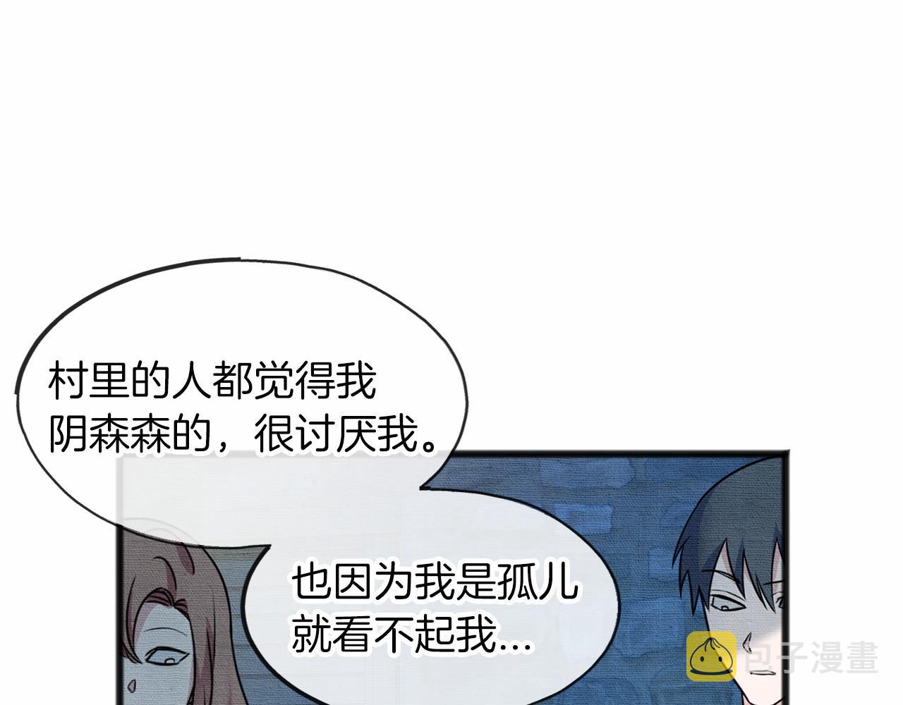 第34话 拉钩约定87