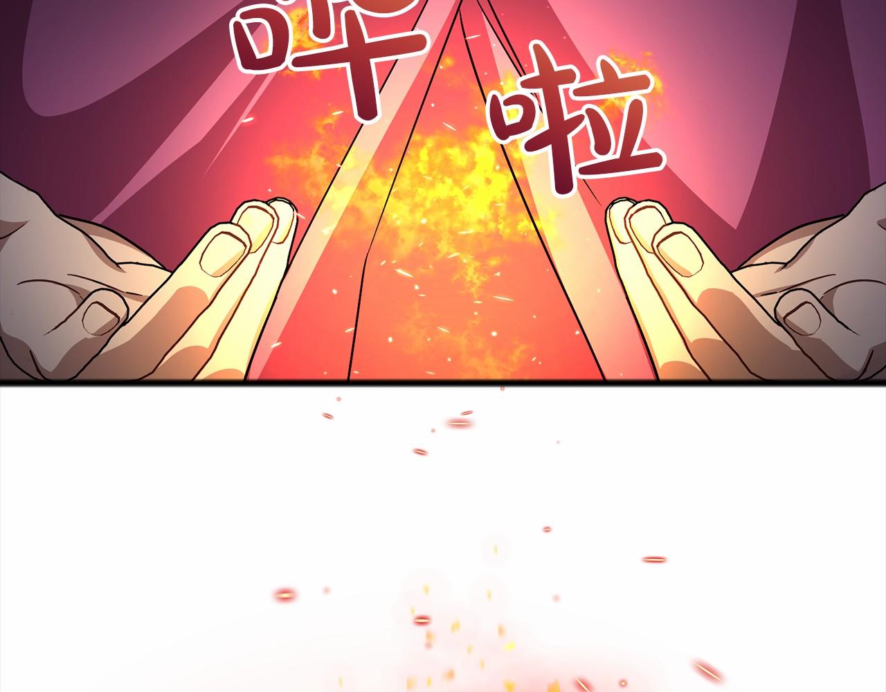 第49话 噩梦31