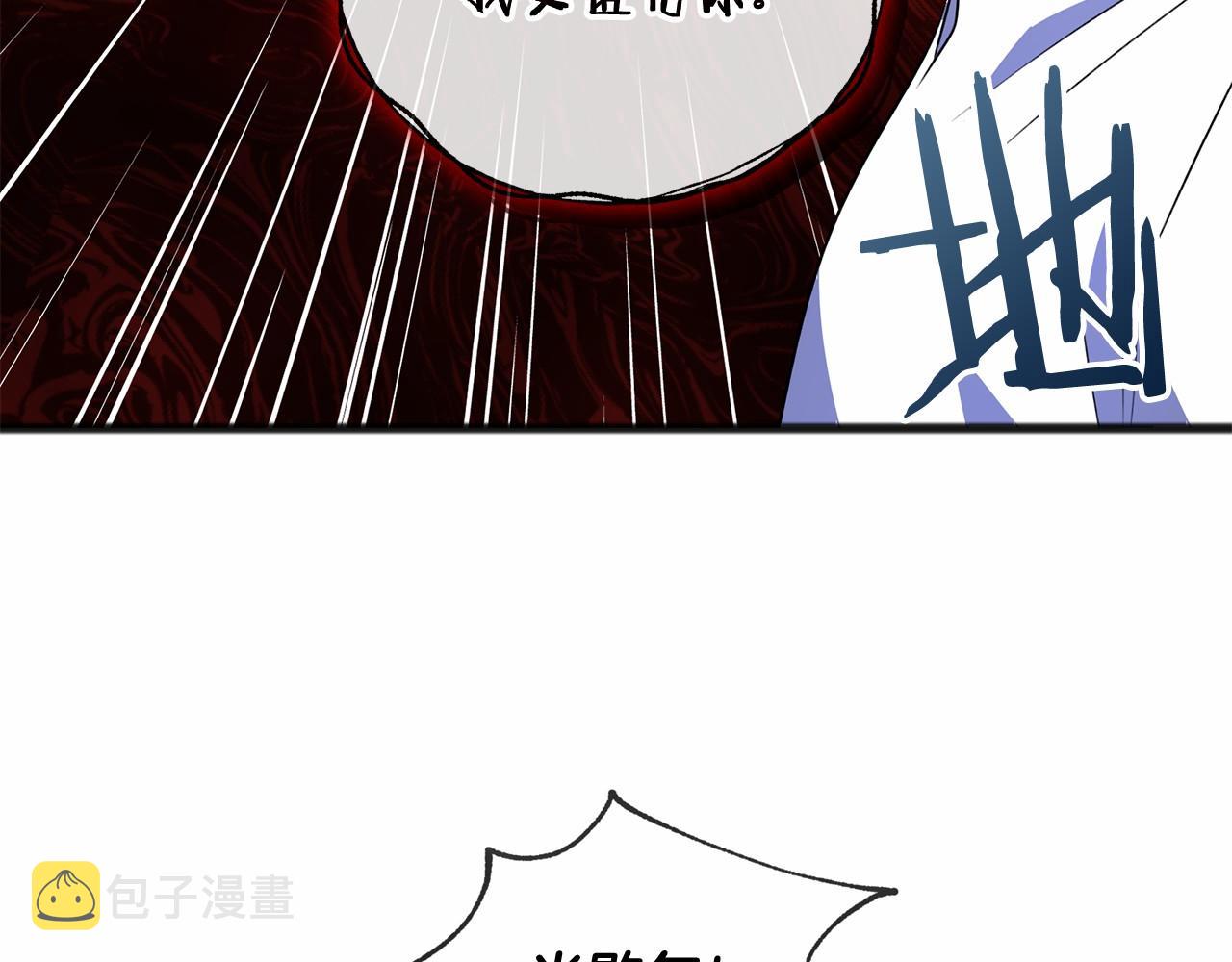 第17话 诅咒58