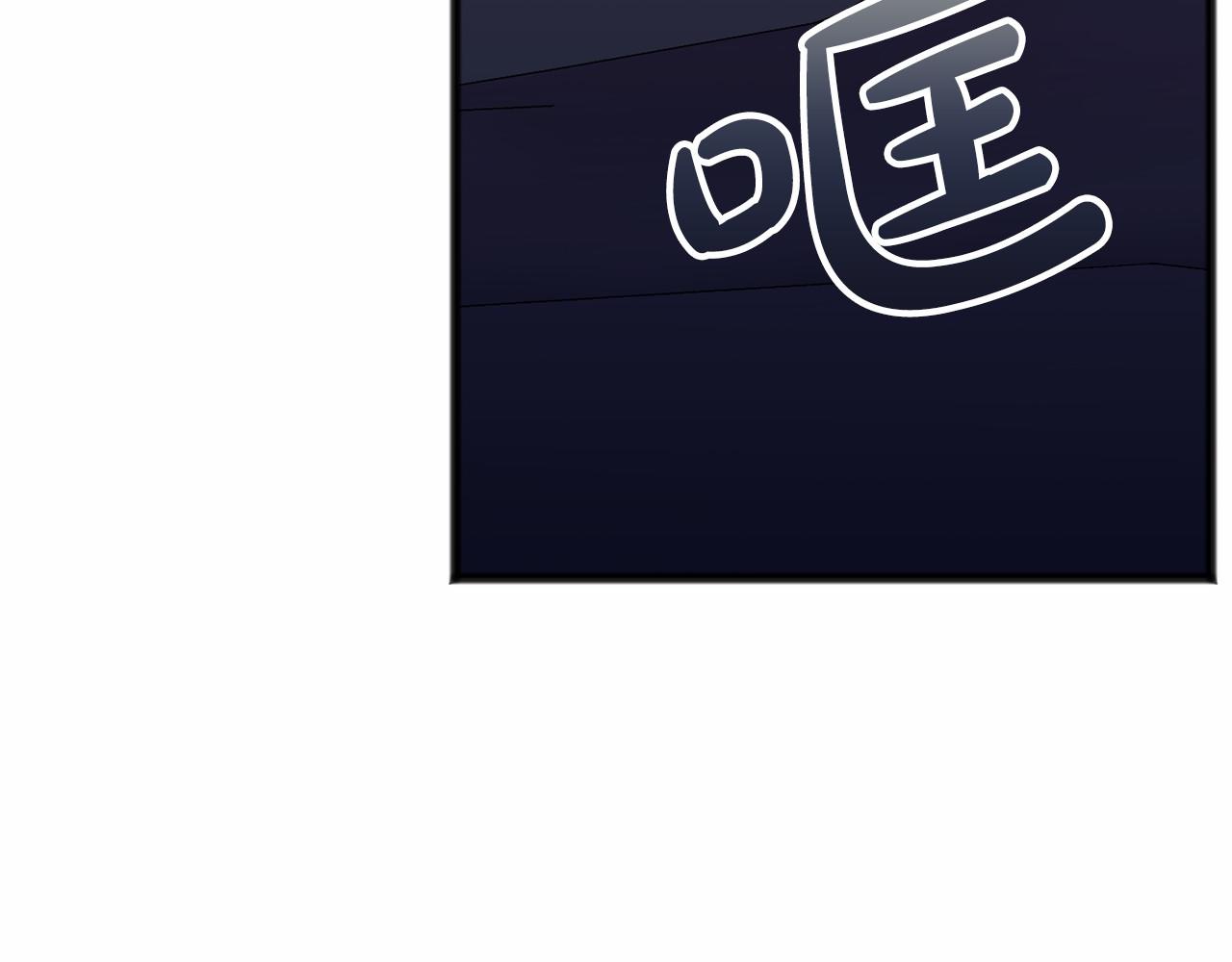 第53话 爲我做事50