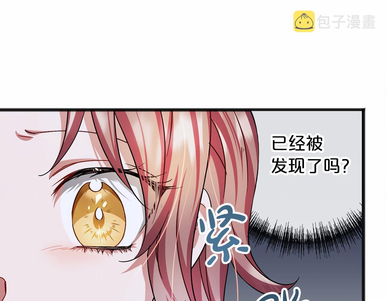 第34话 拉钩约定52