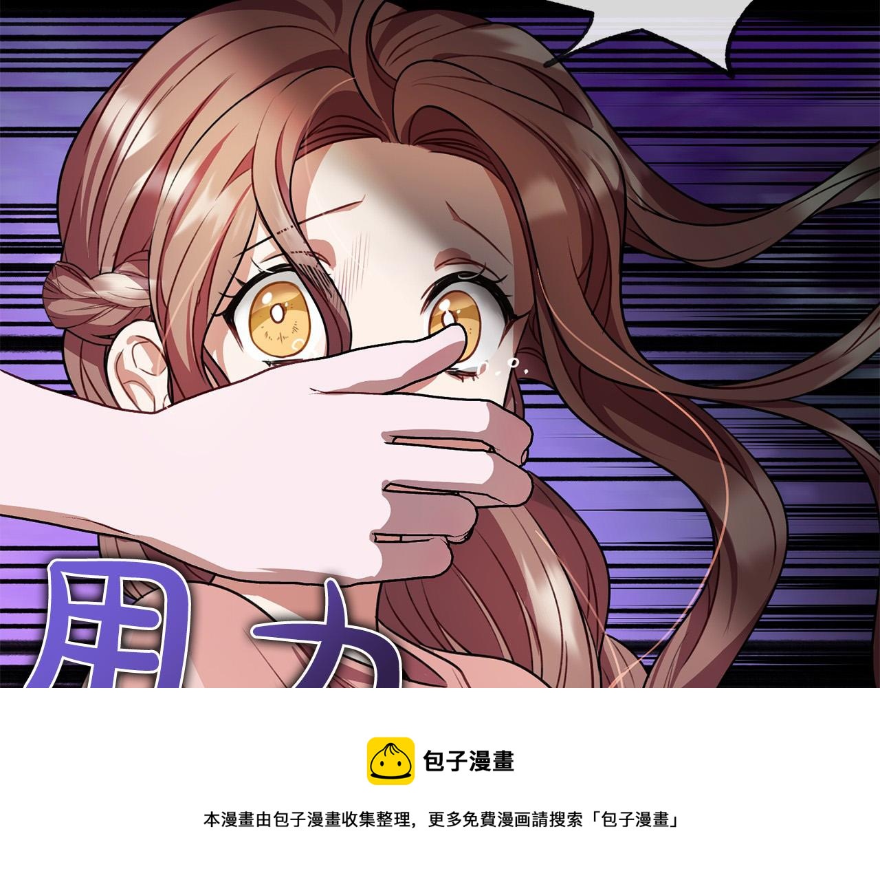 第14话 争吵136