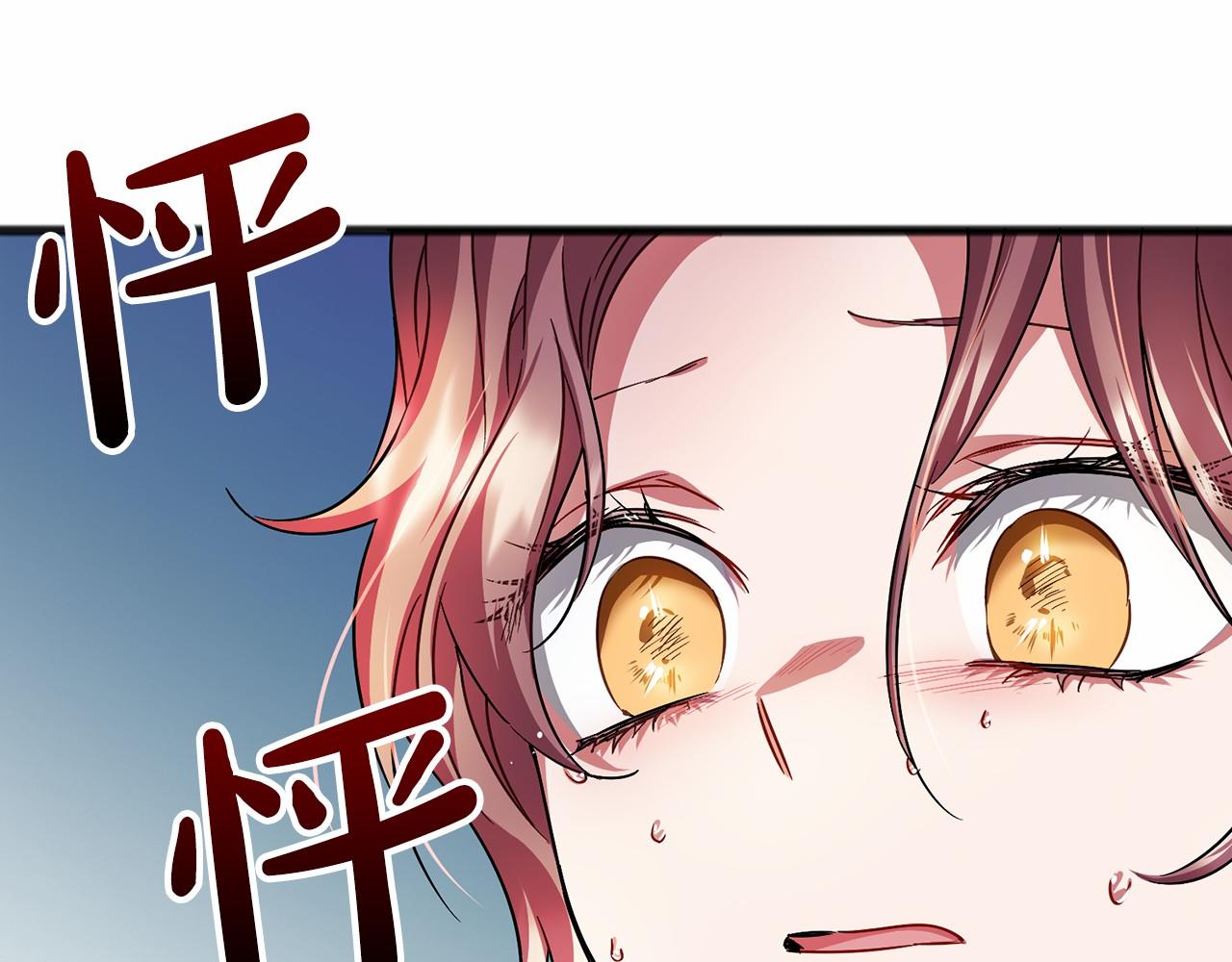 第34话 拉钩约定146