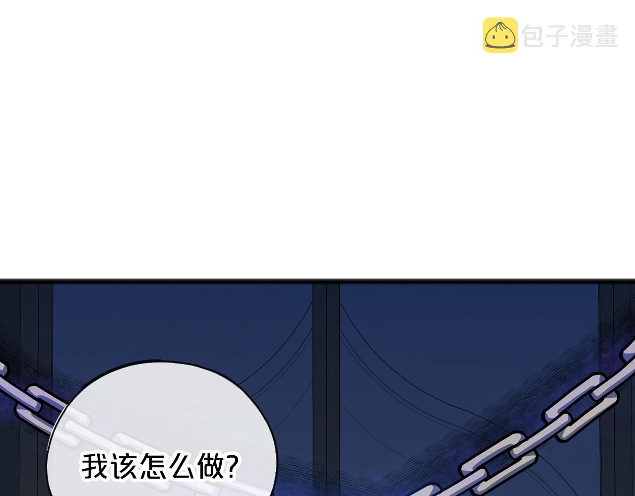 第66话  真正的女儿39