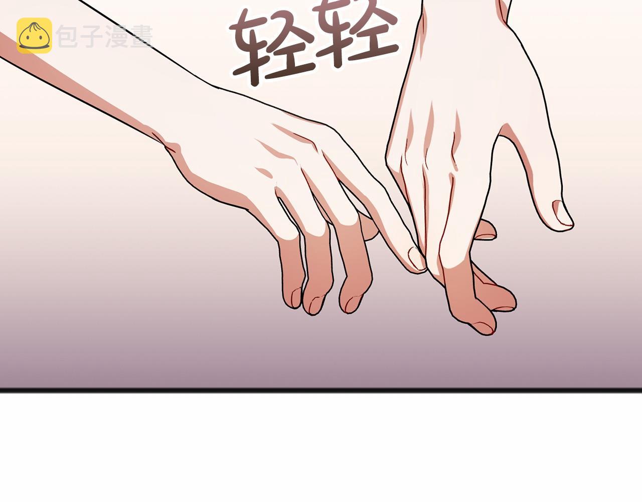 第34话 拉钩约定81
