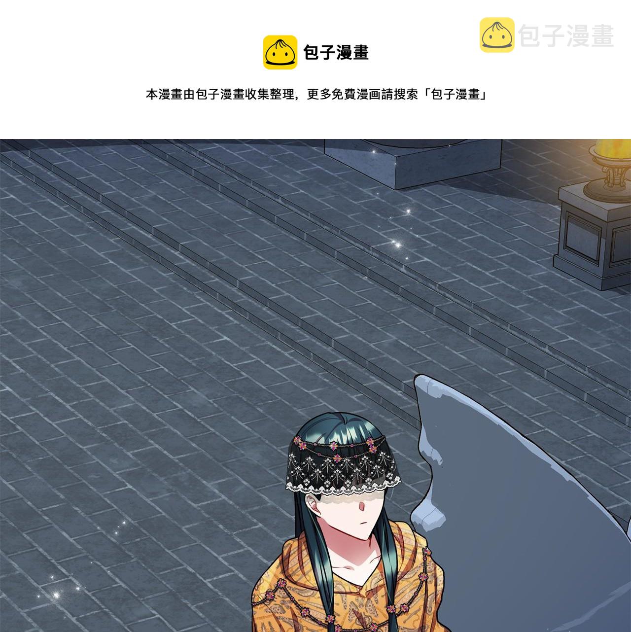 第19话 雕像80