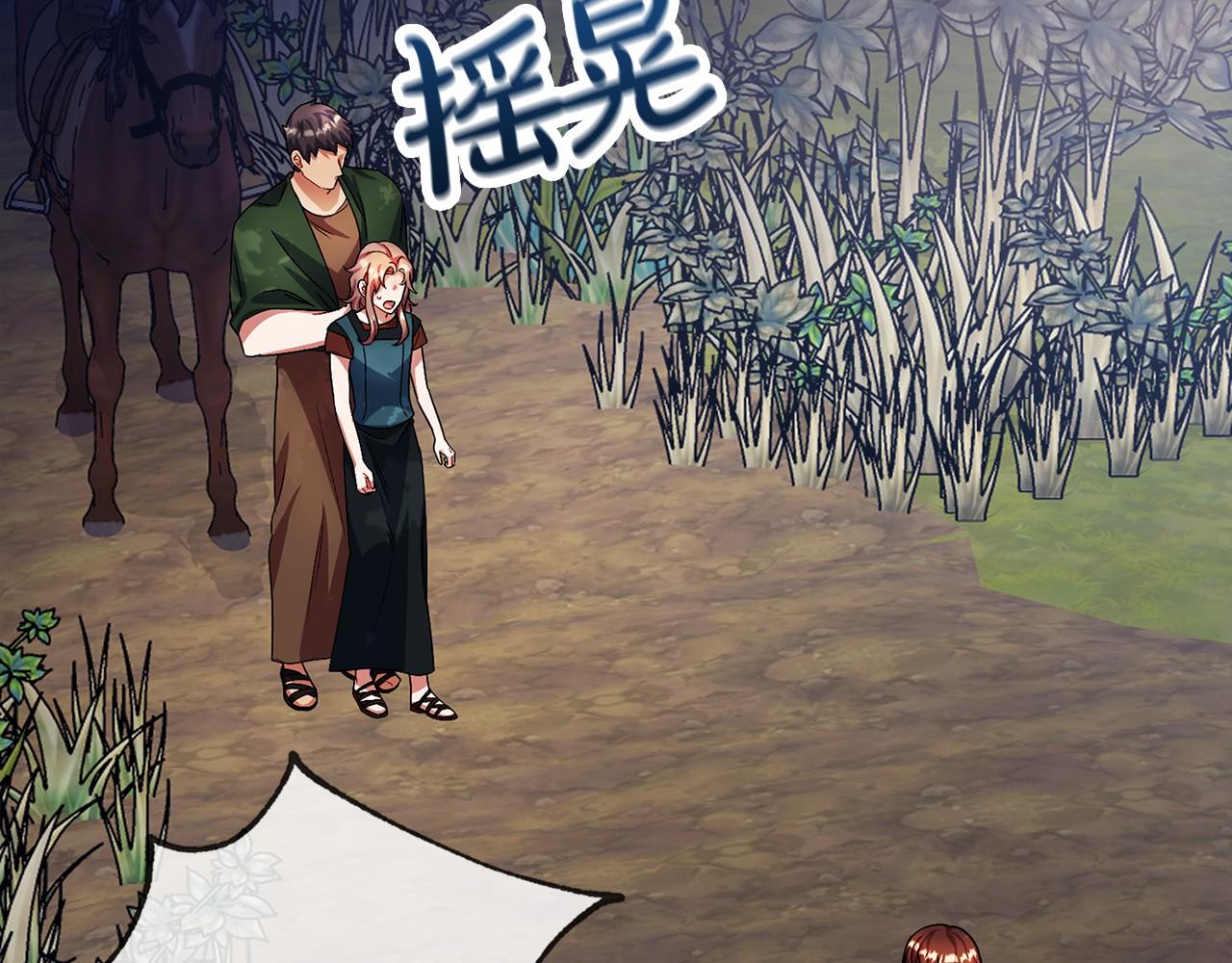 第35话 逃走115