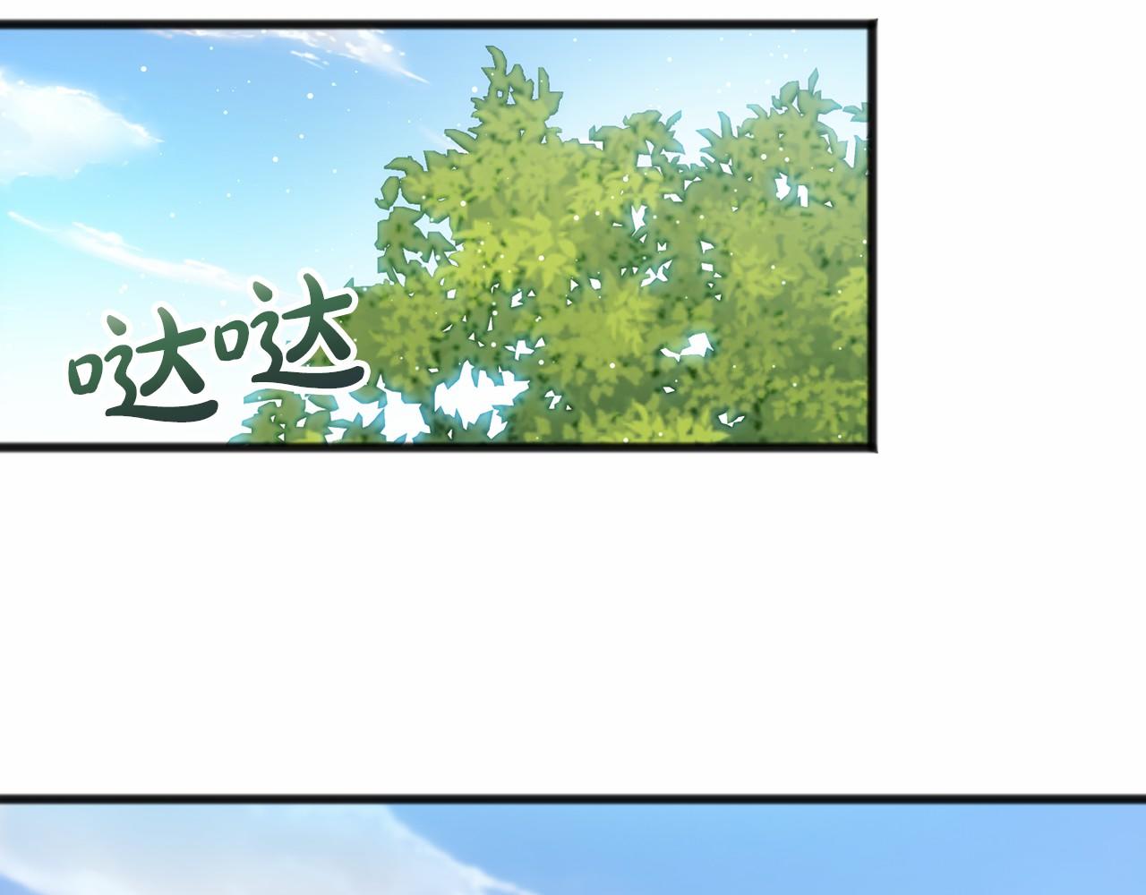 第62话 独处66