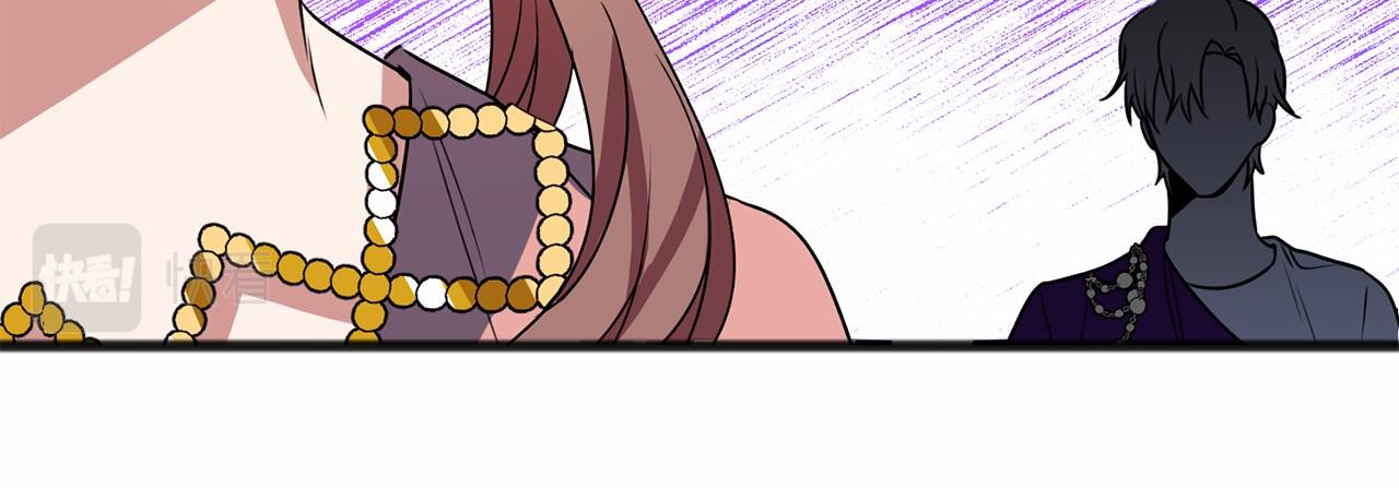 第13话 月之女神17