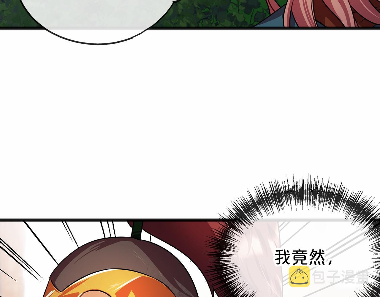 第34话 拉钩约定135