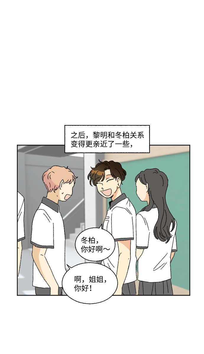 第35话1