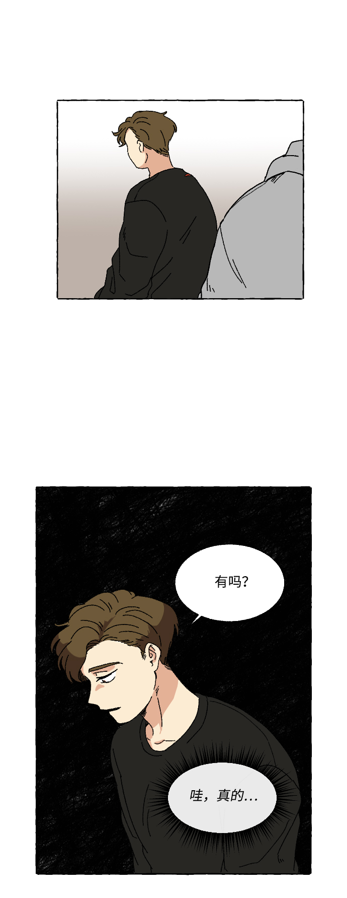 第6话25
