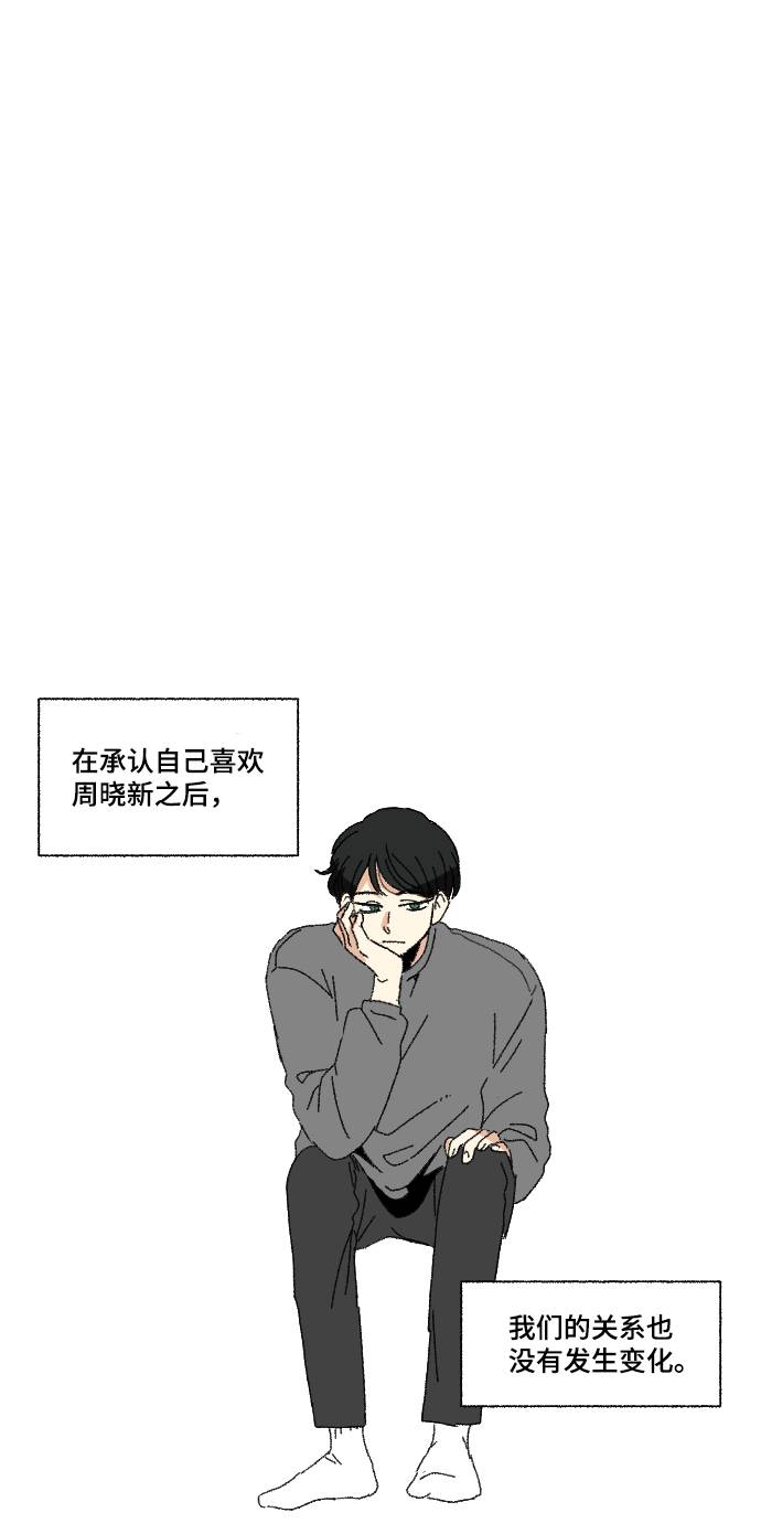 第56话2
