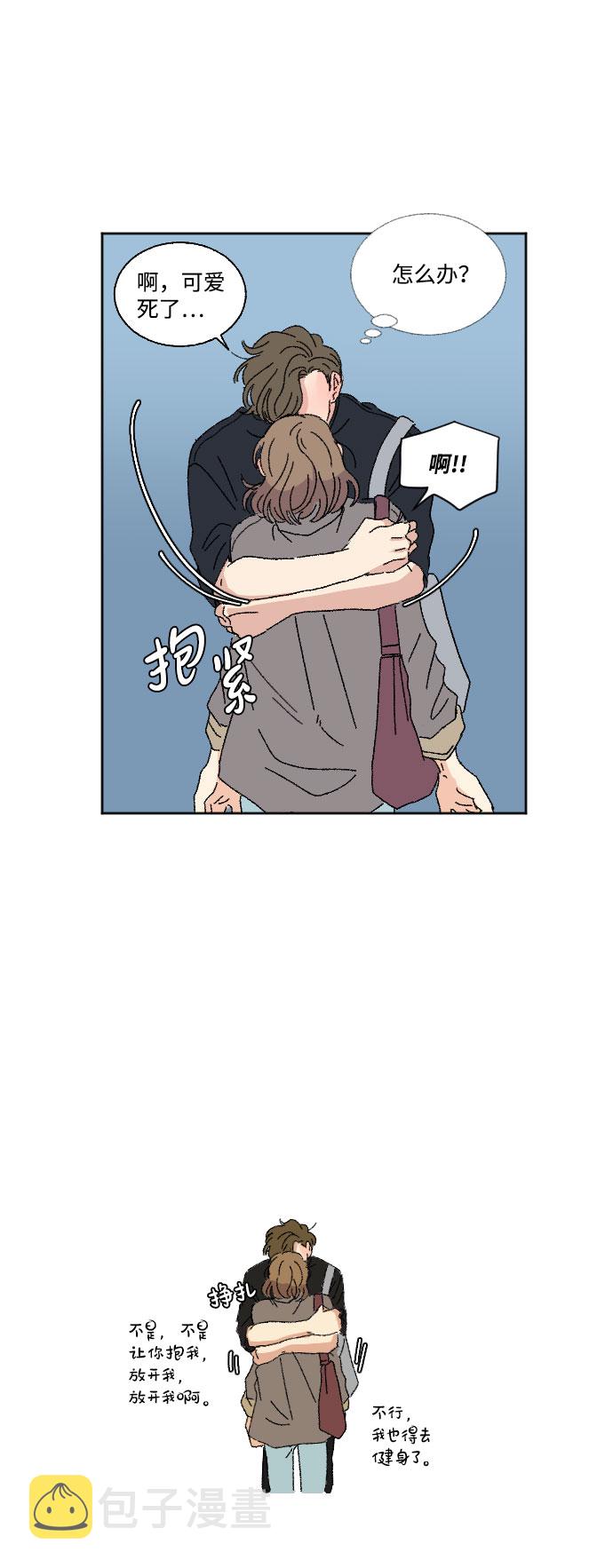第18话39