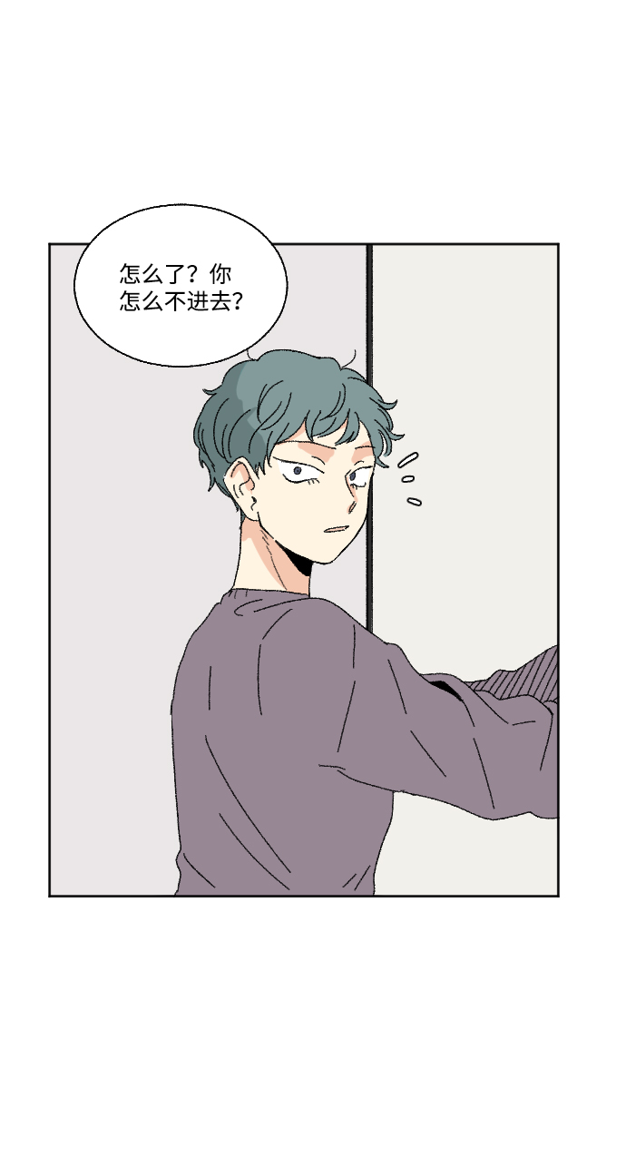 第48话9
