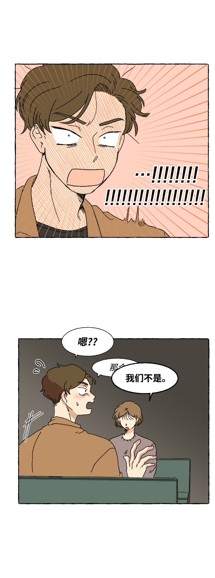 第2话67