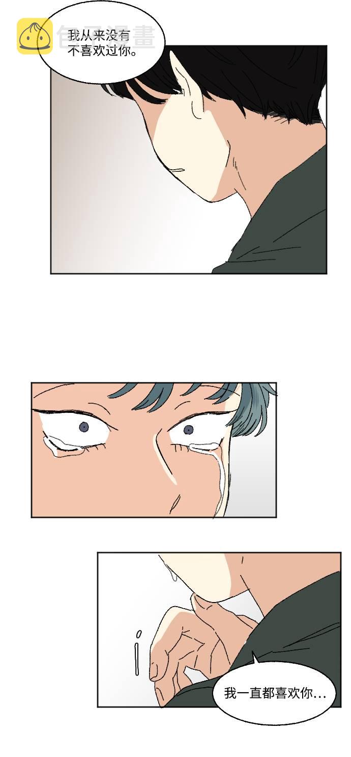 第57话74