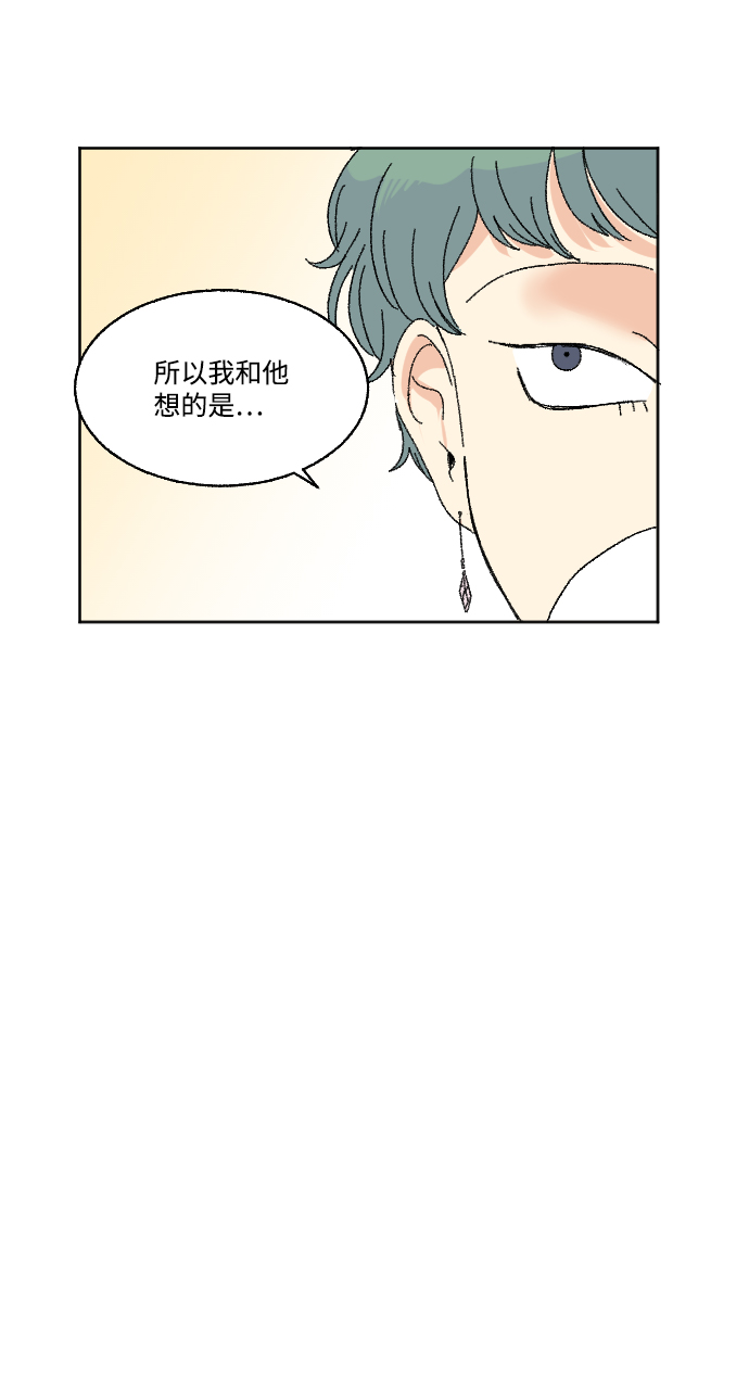 第58话27