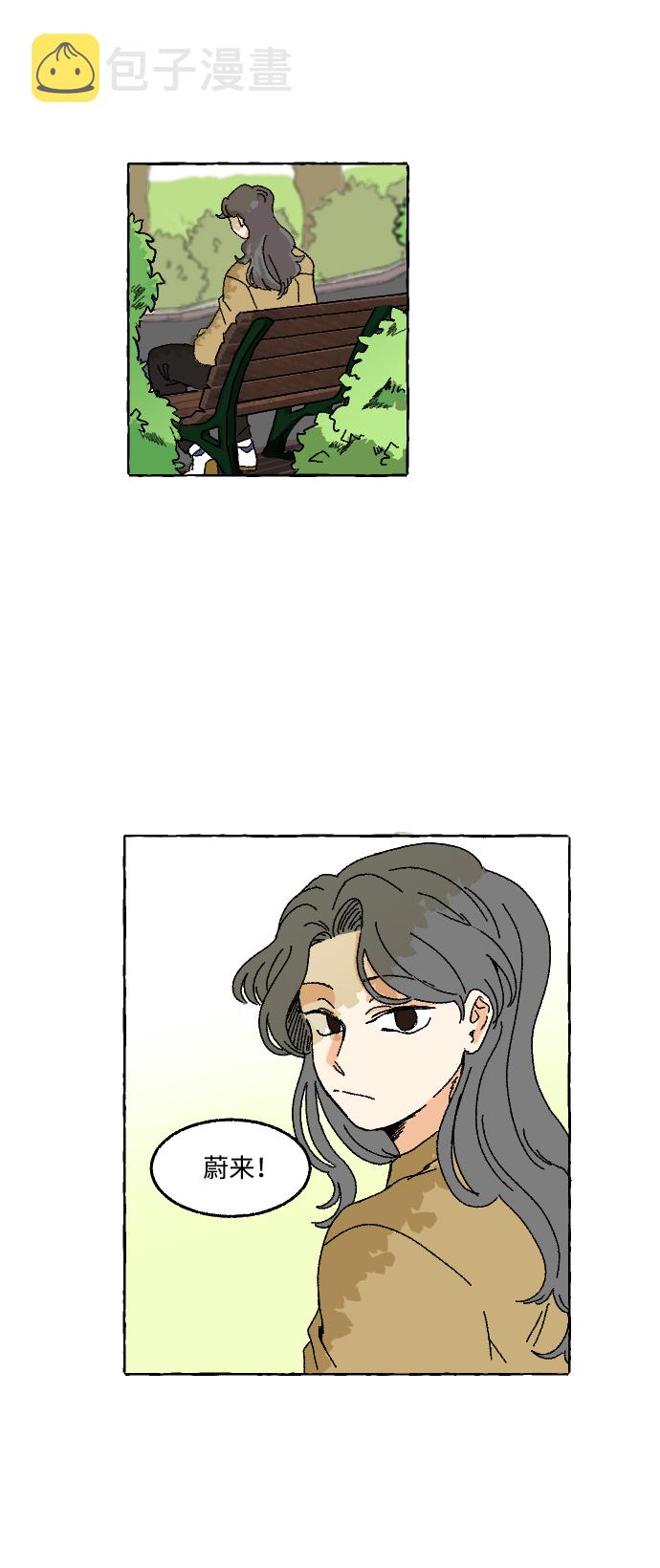 第5话2