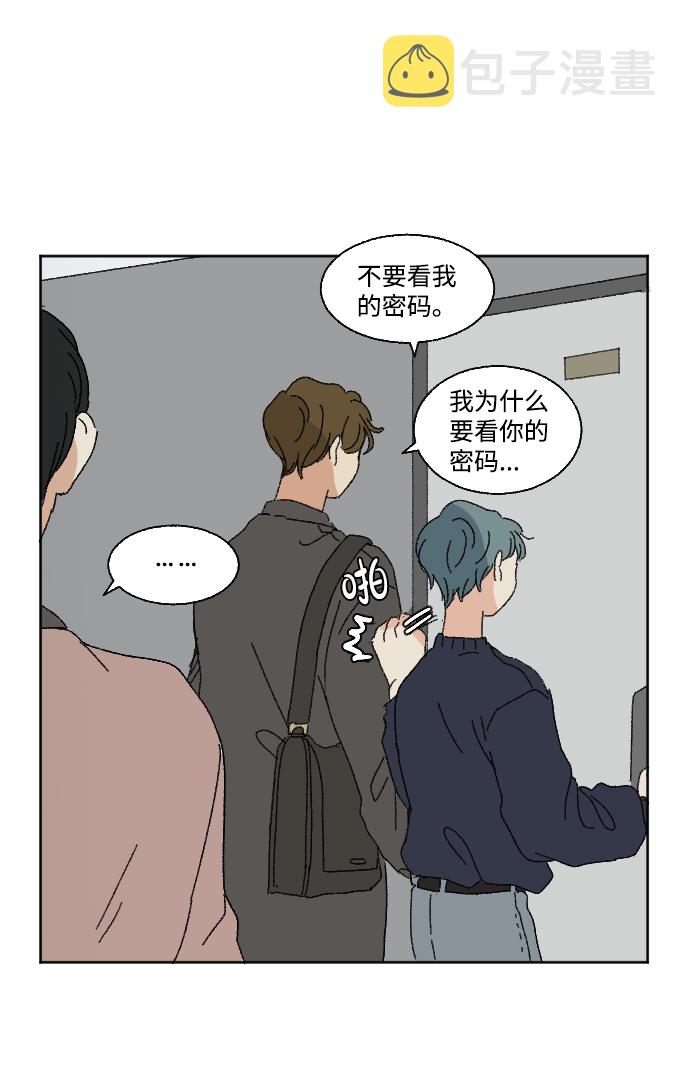第49话25