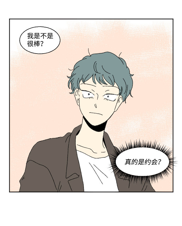 第59话 特别篇27