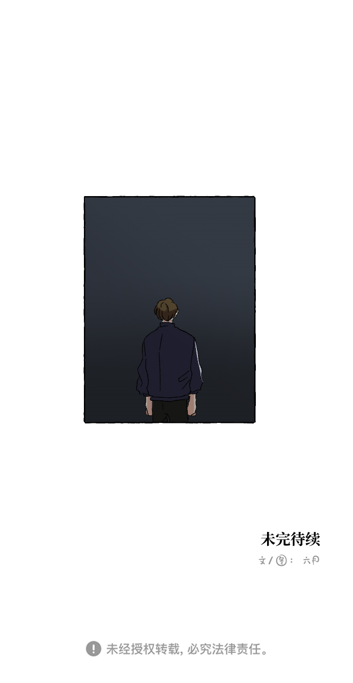 第11话58