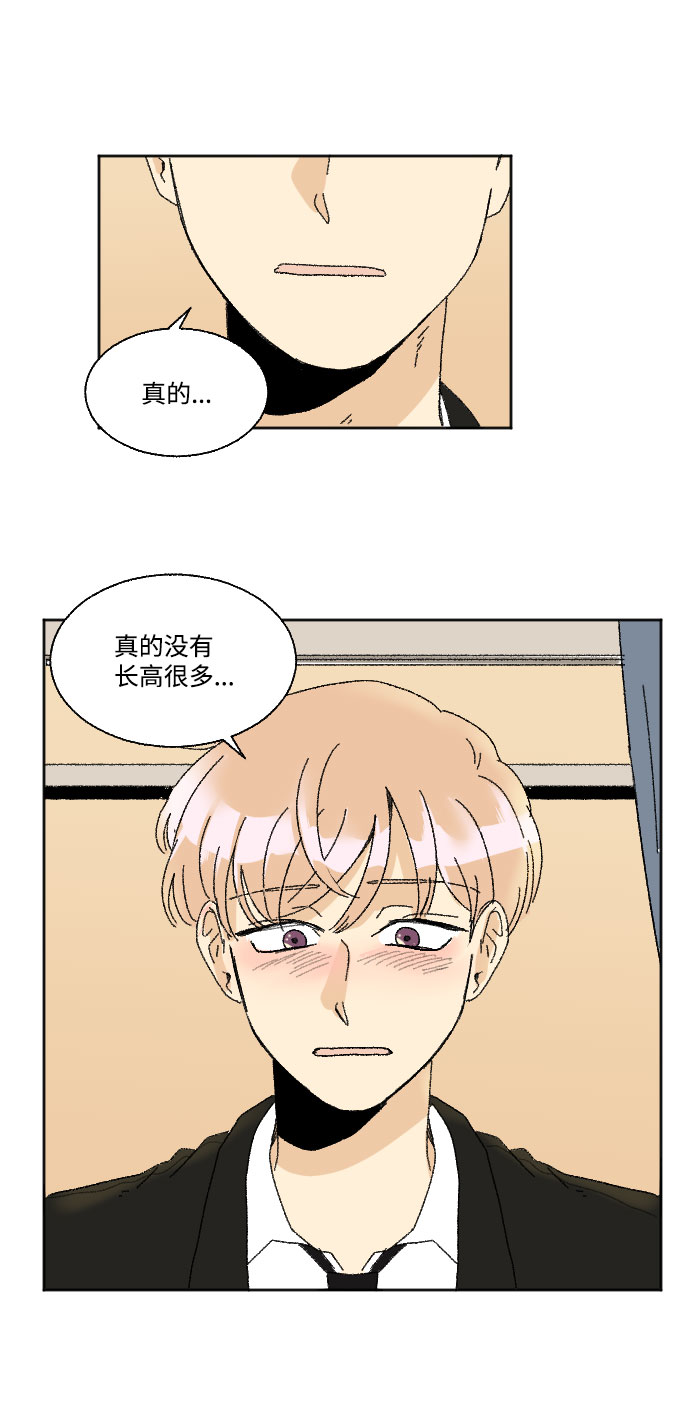 第36话41
