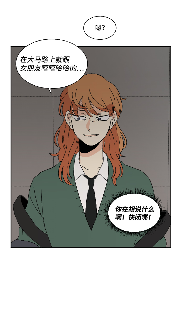 第46话64
