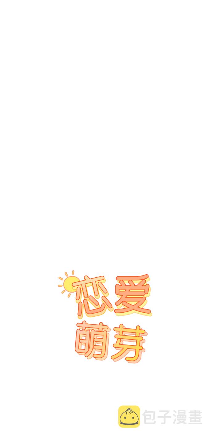 第11话0