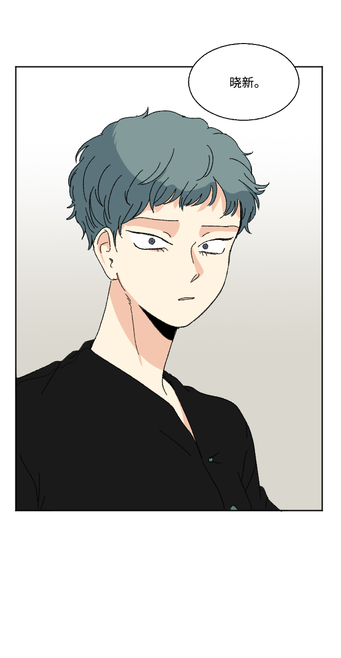 第54话10