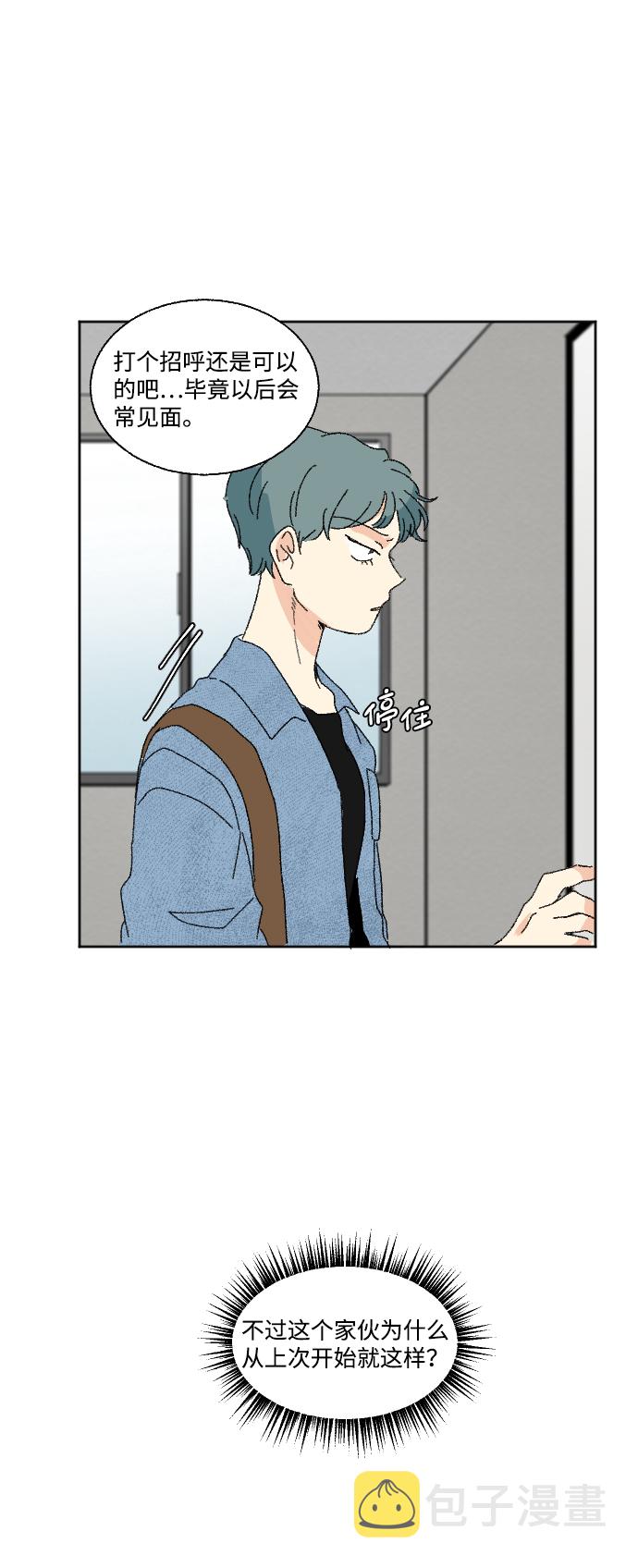 第41话25