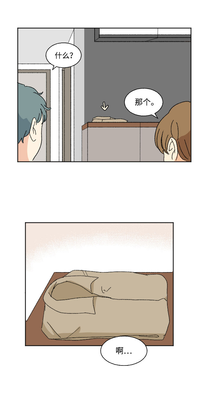 第44话32