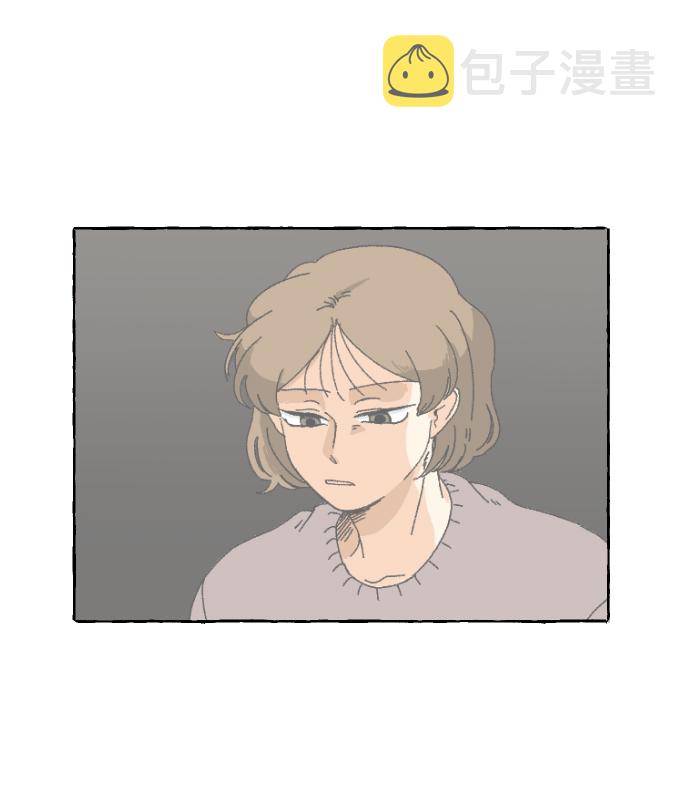 第3话11