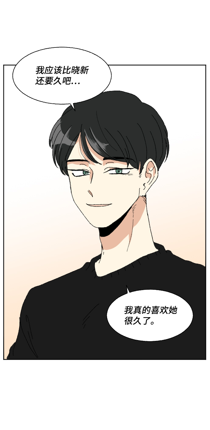 外传 331