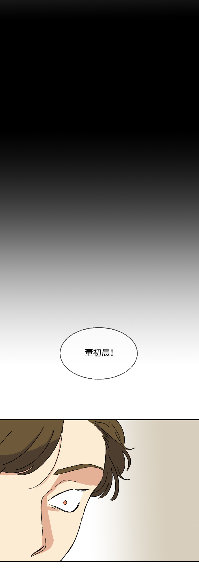 第12话37