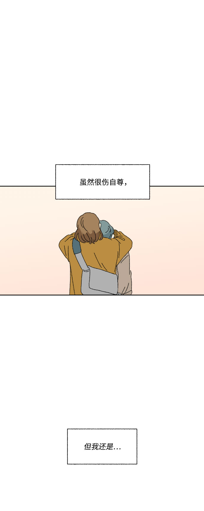 第44话62