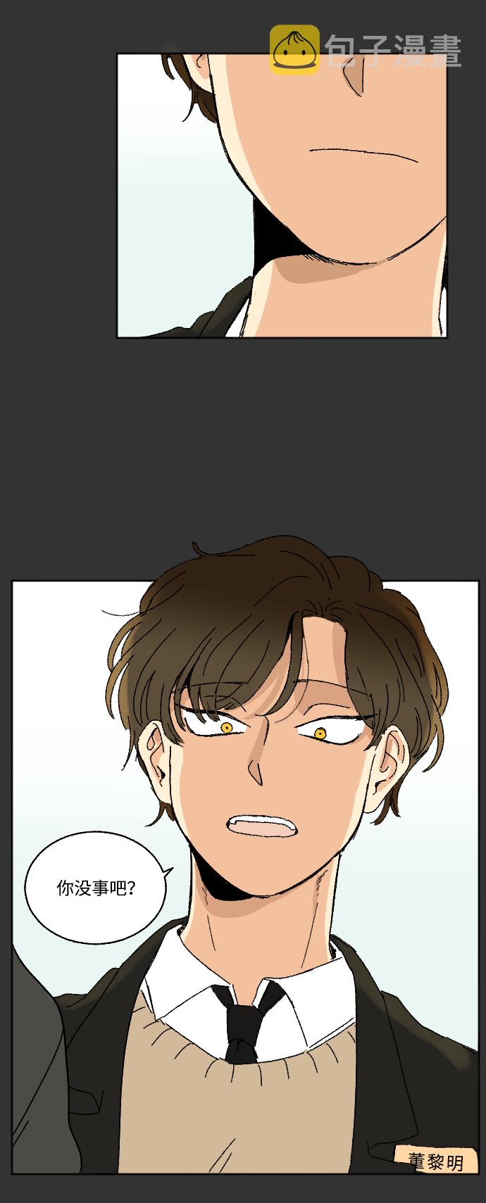 第25话26