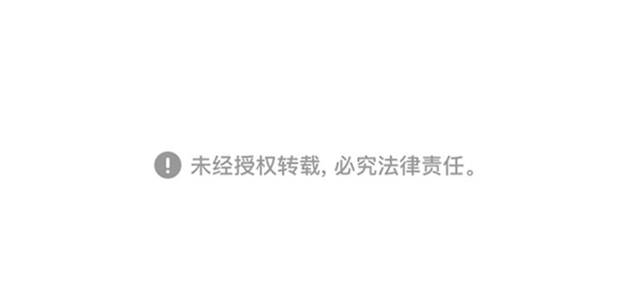 最终话60