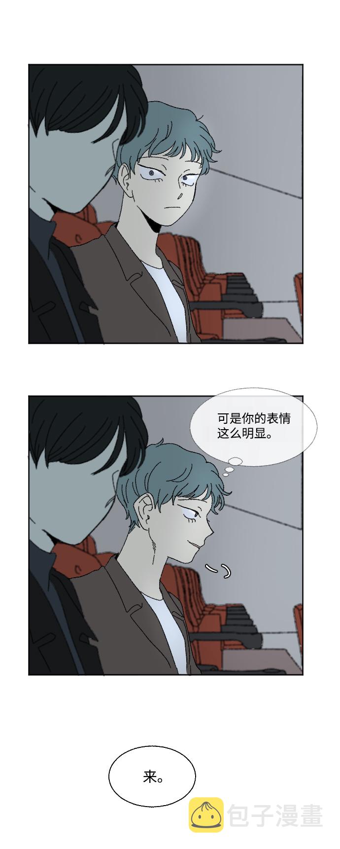 第59话 特别篇34