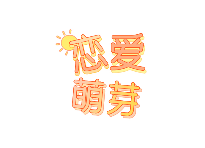 第32话57