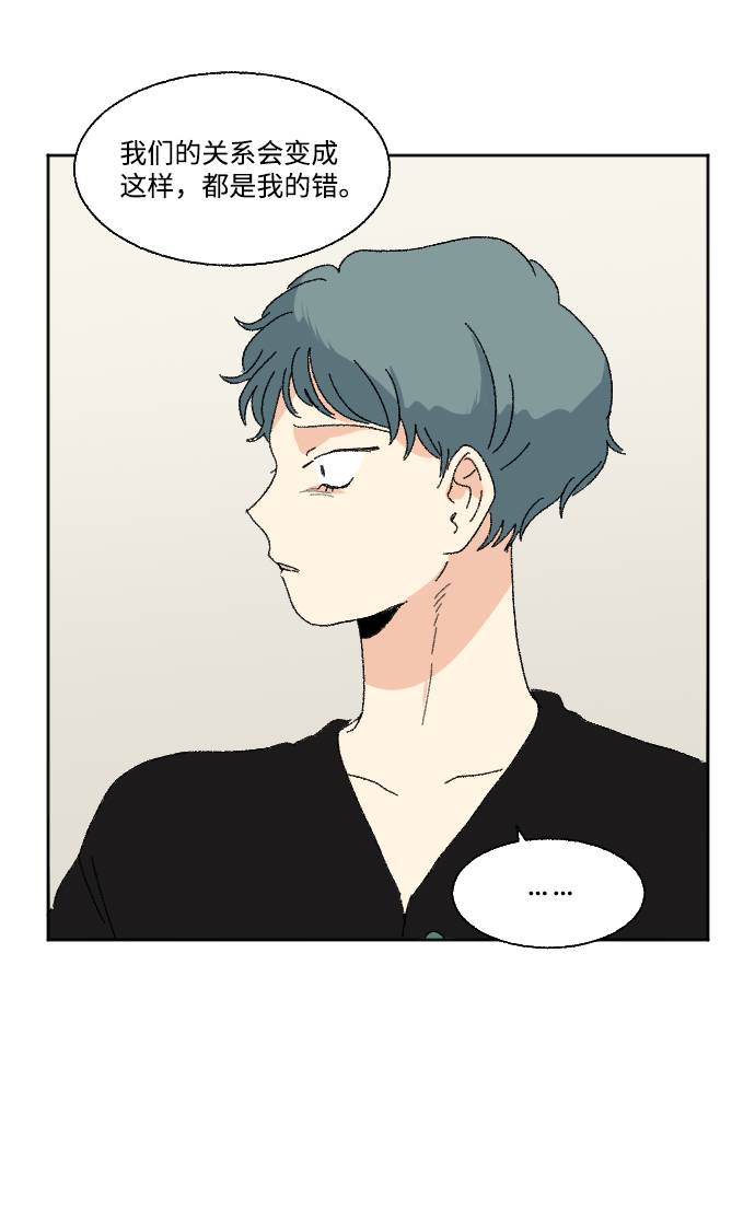 第57话29