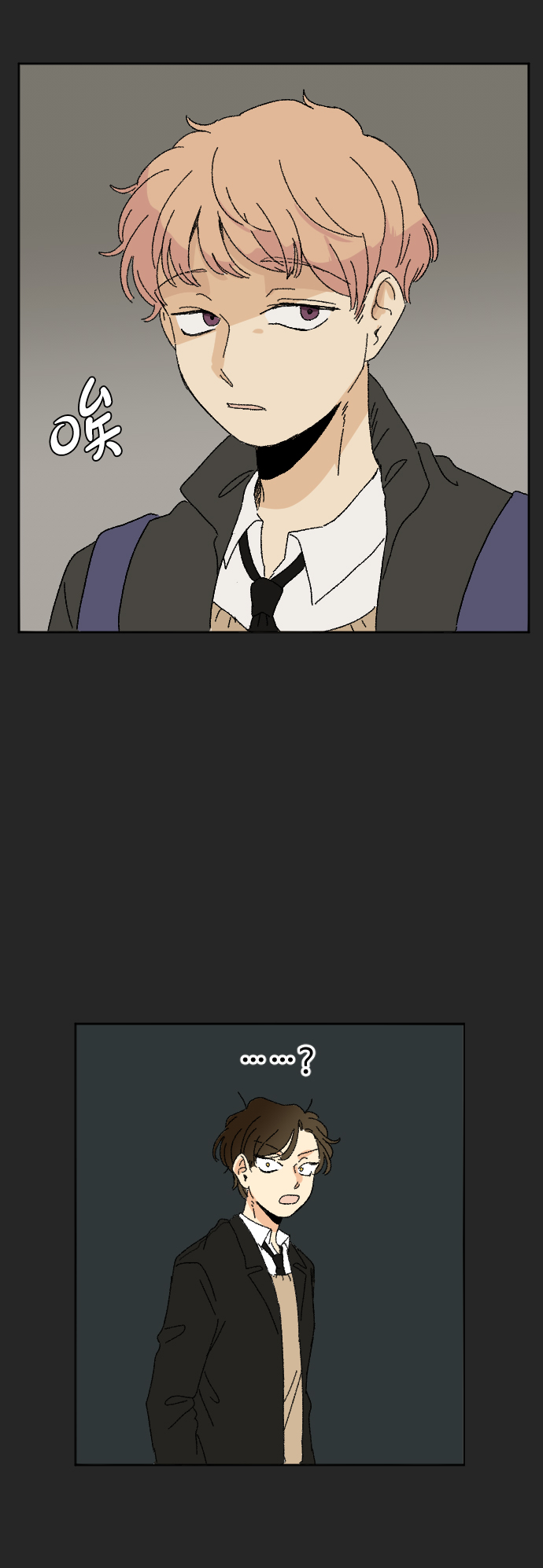 第33话71