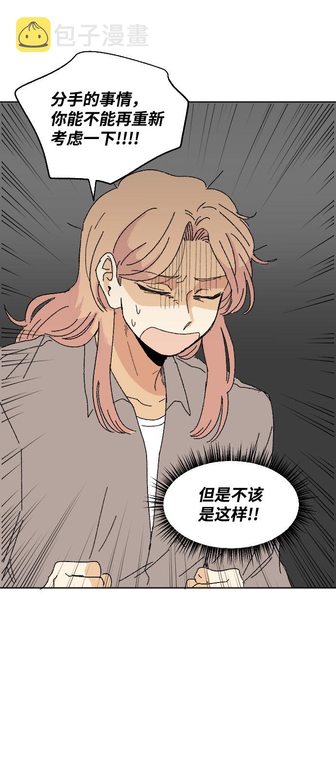 第37话21