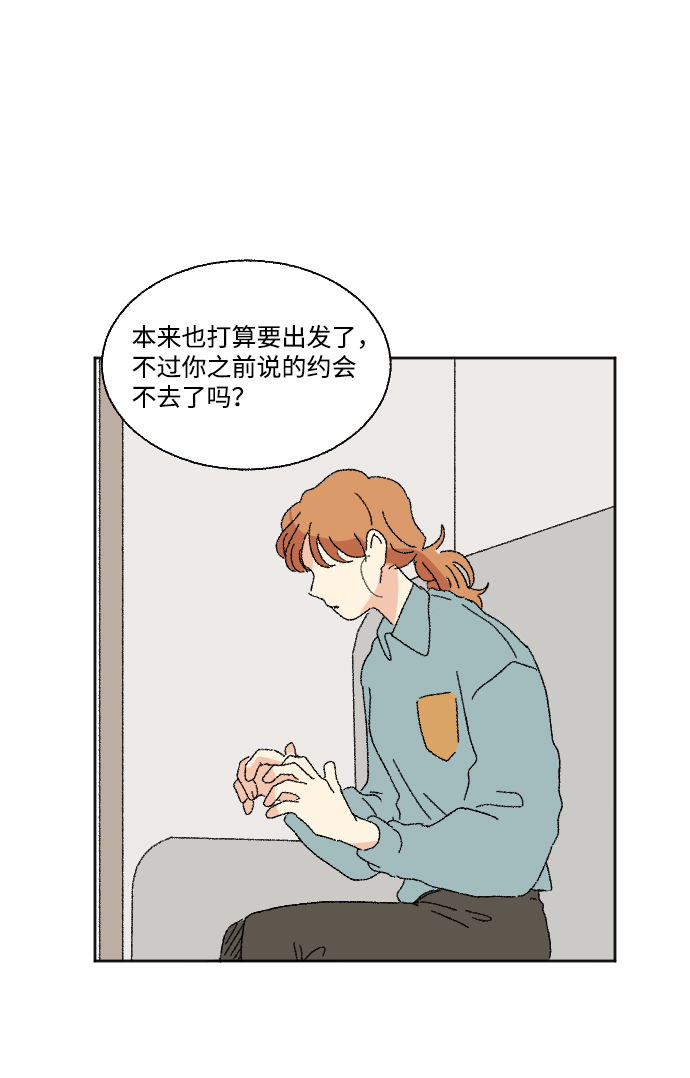 第46话22