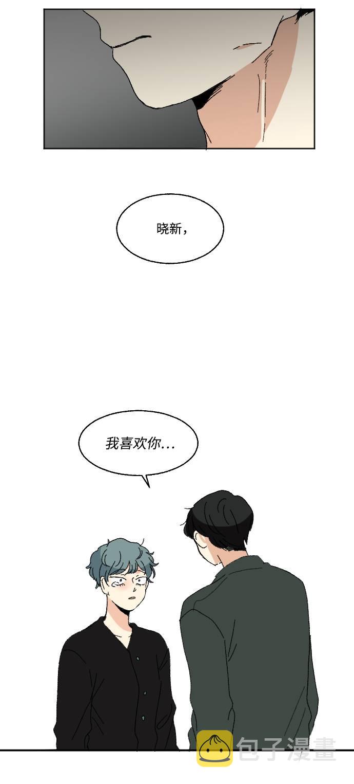 第57话73