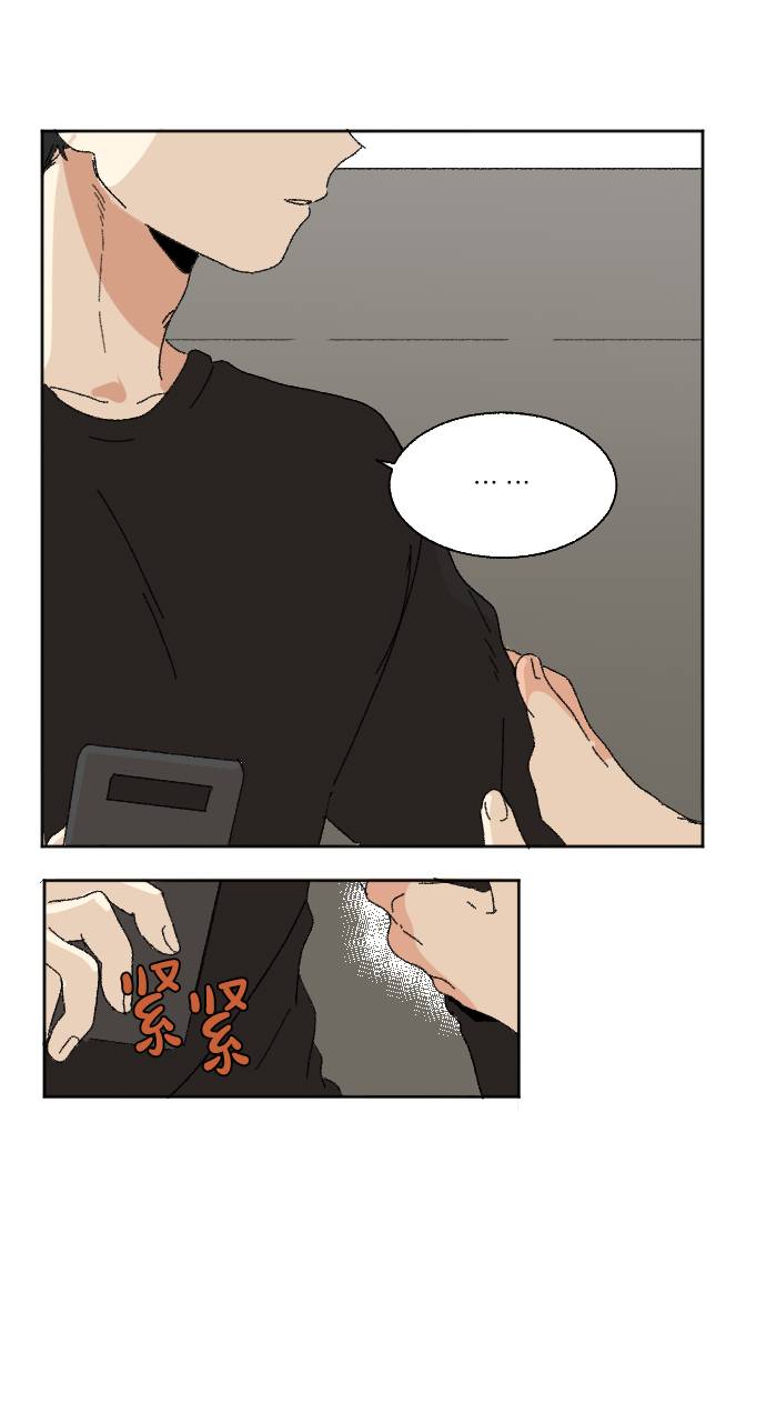 第55话31