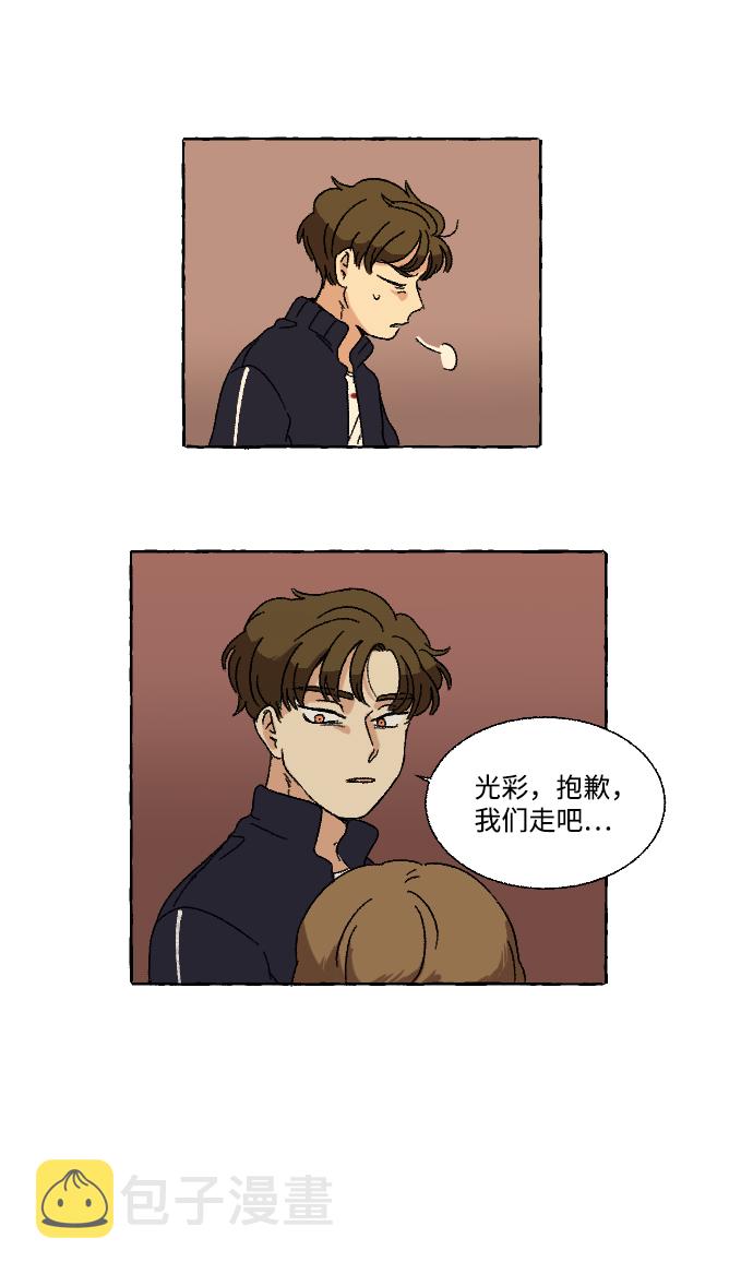 第11话45