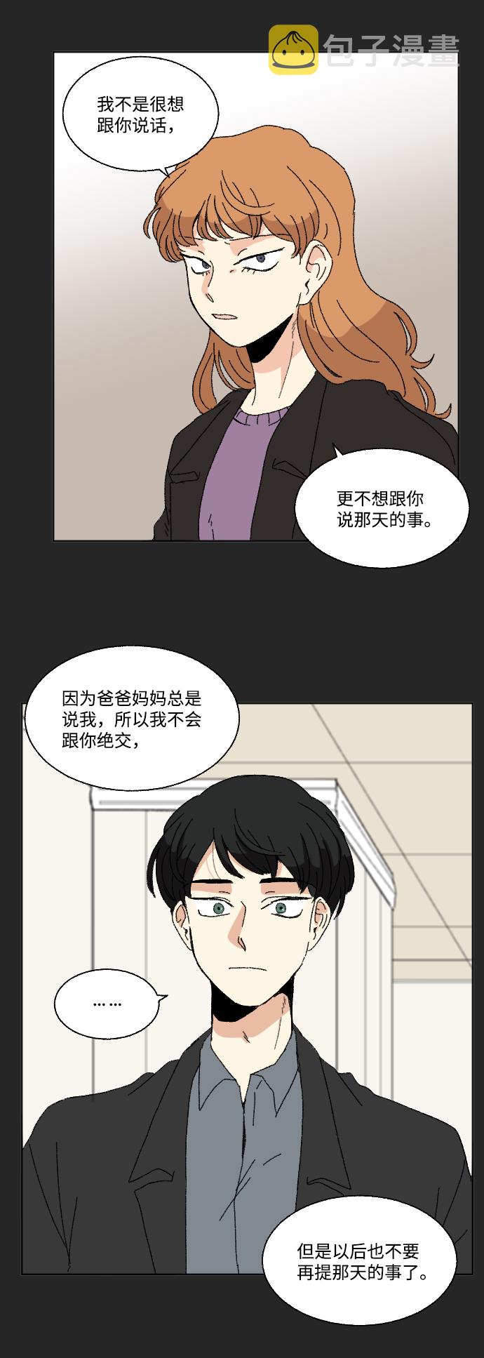 第47话18
