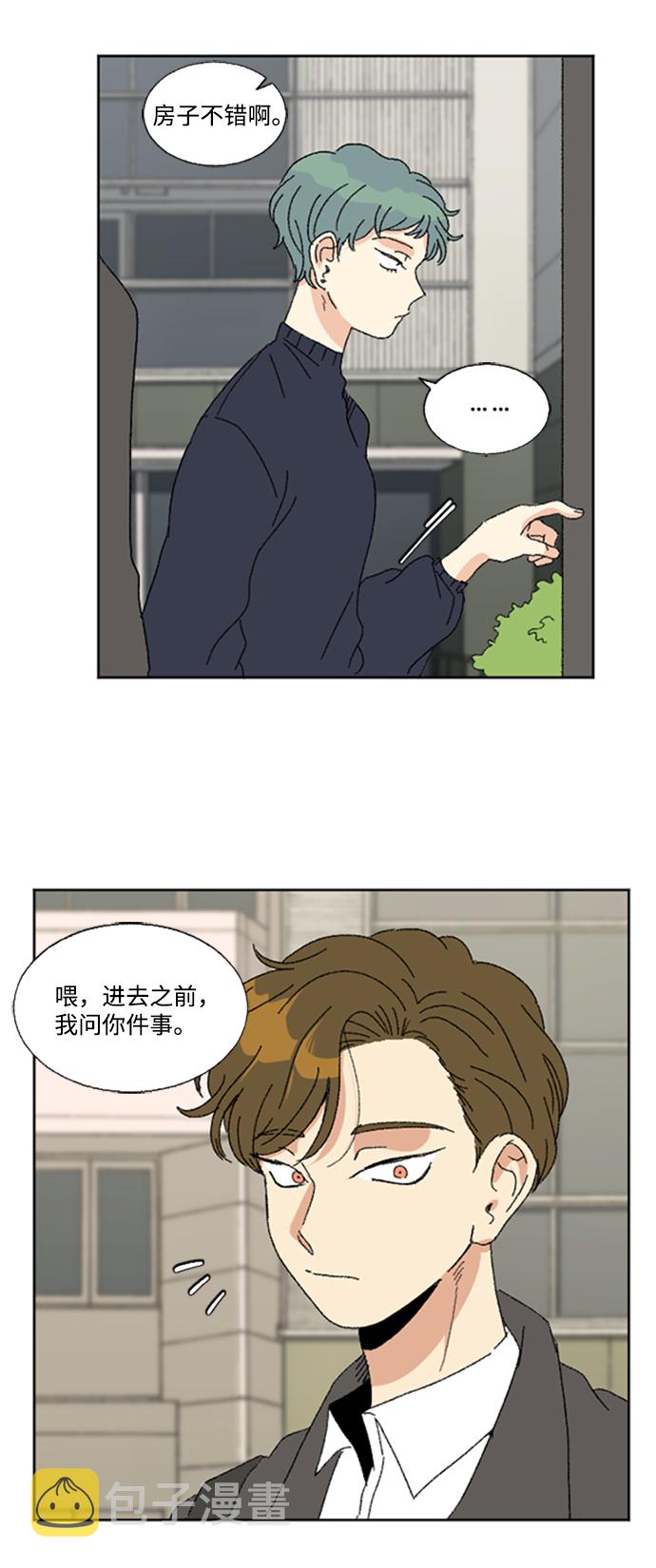 第49话14